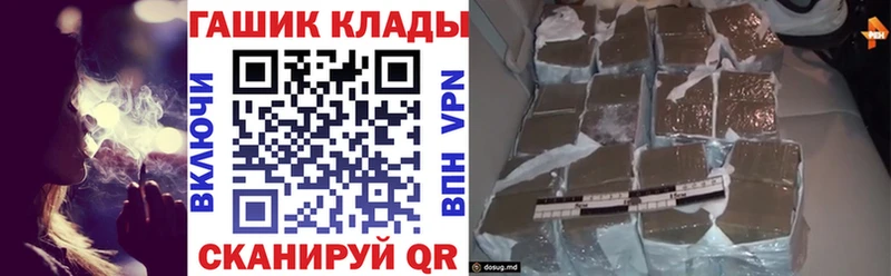 Где купить наркотики Заполярный A PVP  Псилоцибиновые грибы  МЕФ  Бошки Шишки  COCAIN 