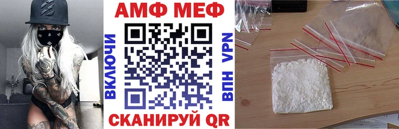 darknet какой сайт  хочу наркоту  Заполярный  АМФЕТАМИН 97% 