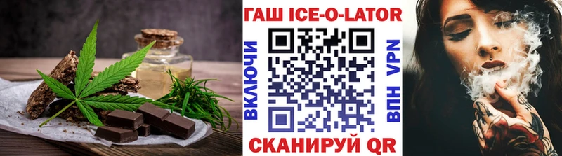 Canna-Cookies марихуана  Заполярный 