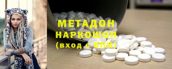 альфа пвп VHQ Алзамай