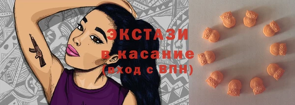 не бодяженный Алексин