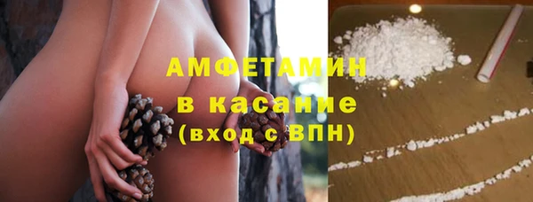 альфа пвп VHQ Алзамай
