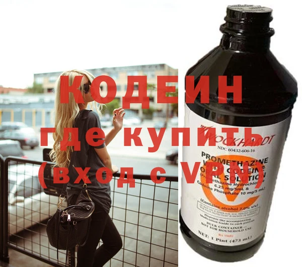 не бодяженный Алексин