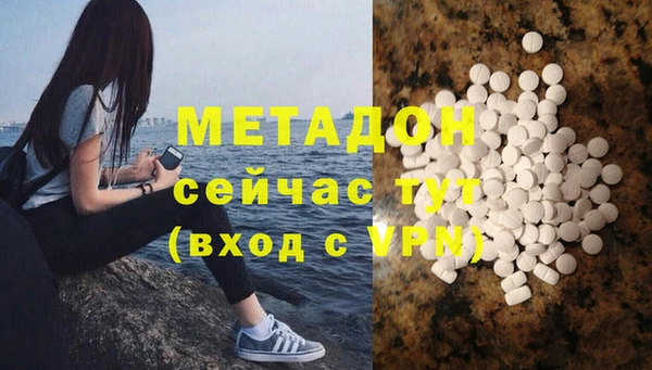 не бодяженный Алексин
