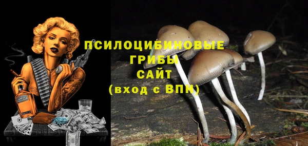 альфа пвп VHQ Алзамай