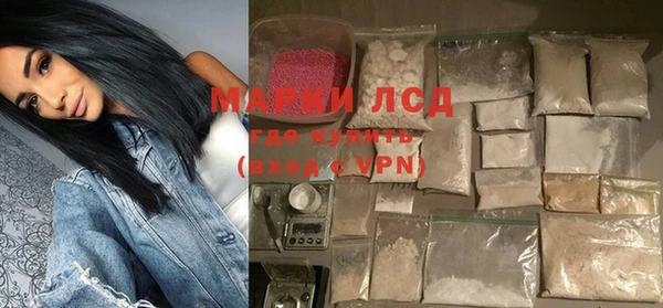 не бодяженный Алексин