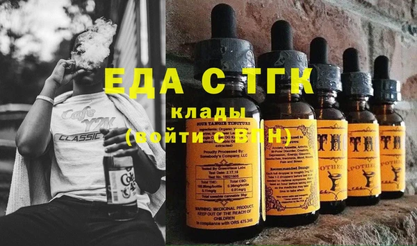 альфа пвп VHQ Алзамай