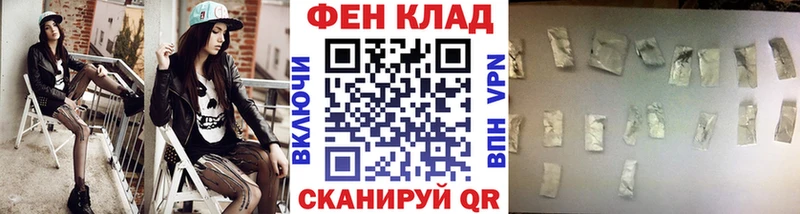 кракен как зайти сколько стоит Заполярный Метамфетамин Methamphetamine