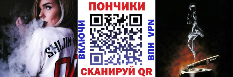 Каннабис AK-47  дарнет шоп  Заполярный 